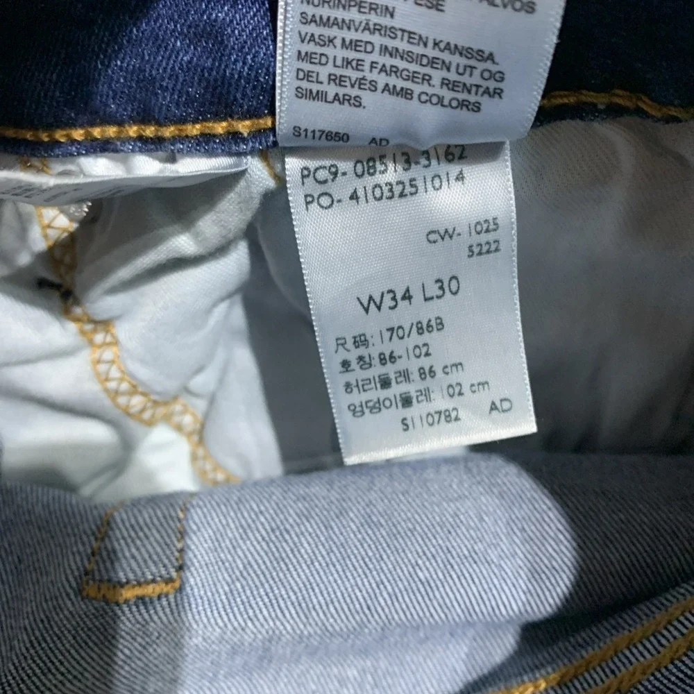 Levis levi 513